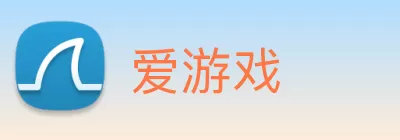 爱游戏 Logo